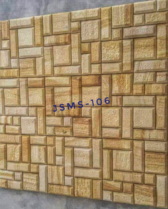 Latest Designer Mosaic Wall Stone Tile